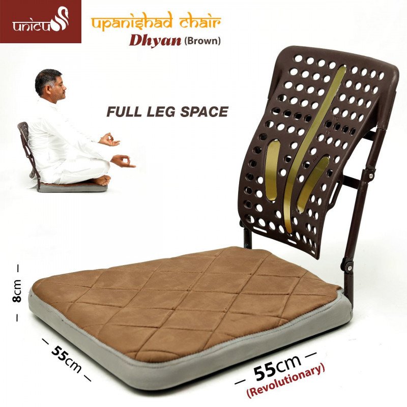 Upanishad Chair Dhyan